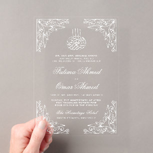Invitations En Acrylique Mariage Musulman Islamique Crème Beige Moderne