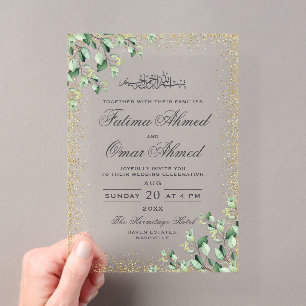 Invitations En Acrylique Mariage Musulman Islamique Feuilles de Verdure Cad