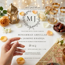 Mariage Musulman Minimaliste Élégant