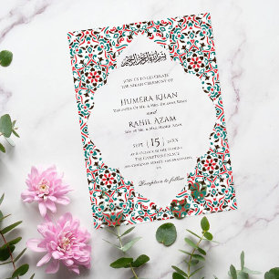 Invitations En Acrylique Marron Vert Élégant Marbre Musulman Persan Bijou