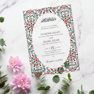 Invitations En Acrylique Marron Vert Élégant Marbre Musulman Persan Bijou