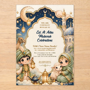 Invitations En Acrylique Mignon Enfant Chibi Luxe Eid Al Adha Mubarak