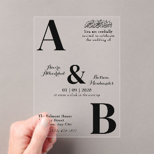 Invitations En Acrylique Moderne minimaliste Mariage islamique blanc et noi