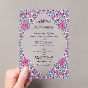 Invitations En Acrylique Mosquée arabe Archway géométrique Mariage islamiqu