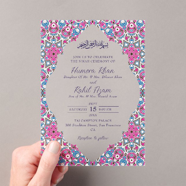 Invitations En Acrylique Mosquée arabe Archway géométrique Mariage islamiqu (In situ (ordinateur de poche))