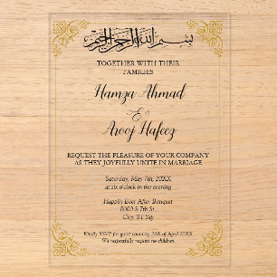 Invitations En Acrylique Ornat Gold Mariage musulman islamique