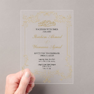 Invitations En Acrylique Ornate Elegance Cream musulman Mariage islamique N