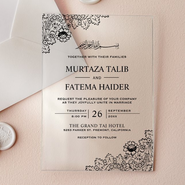Invitations En Acrylique Vintage Black Lace Islamic Muslim Wedding (Créateur téléchargé)