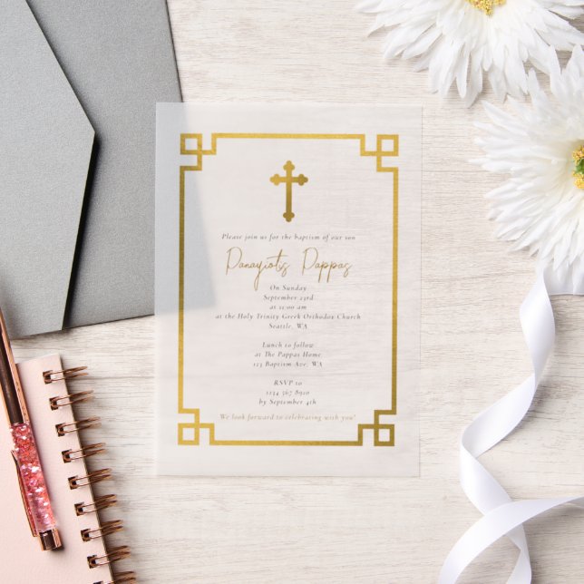 Invitations En Vélin Clé d'or Grèce orthodoxe Christening Baptême (Mariage)