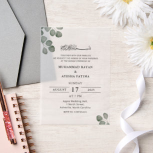 Invitations En Vélin Élégant minimaliste musulman musulman Nikkah Maria