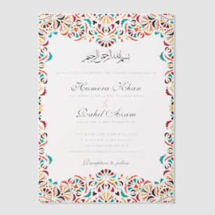 Invitations En Vélin Mariage Musulman Motif Floral Ivoire Sarcelle Bleu