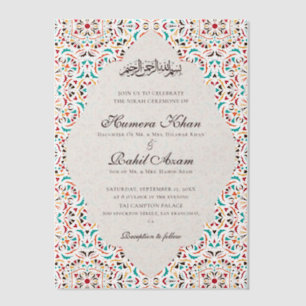 Invitations En Vélin Mariage Musulman Motif Floral Ivoire Sarcelle Bleu