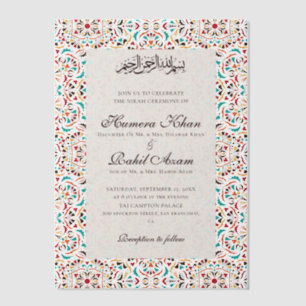 Invitations En Vélin Mariage Musulman Motif Floral Ivoire Sarcelle Bleu