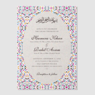 Invitations En Vélin Mariage Musulman Motif Floral Ivoire Sarcelle Bleu