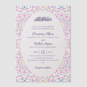 Invitations En Vélin Mihrab d'Arche Classique Mughal Mariage Islamique