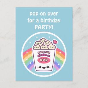 Invitations mignonnes de fête d'anniversaire de