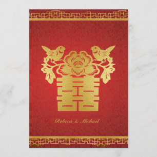 Invitations orientés chinois de mariage de double