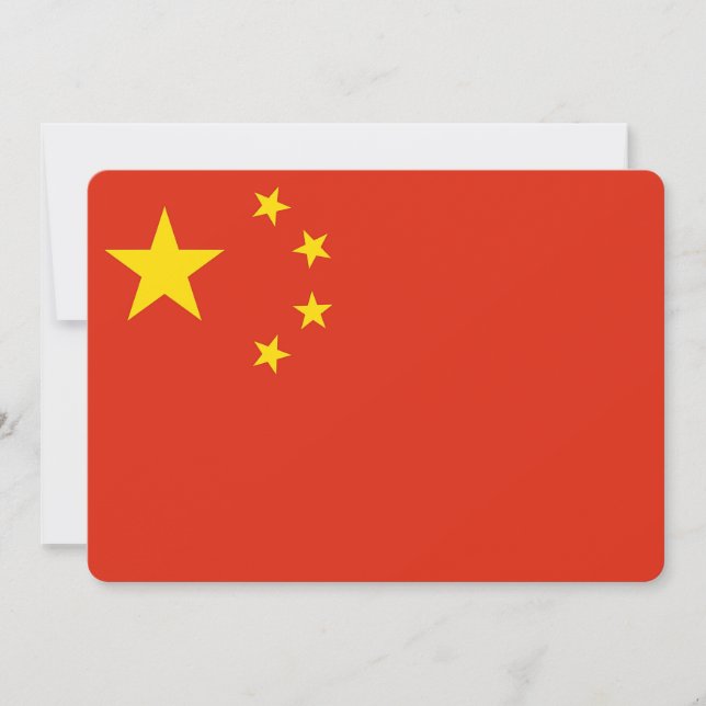 Invitations patriotiques avec drapeau chinois (Devant)