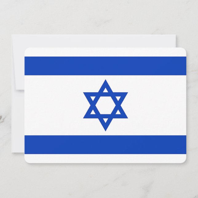 Invitations patriotiques avec drapeau d'Israël (Devant)