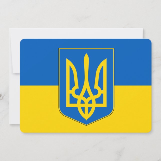 Invitations patriotiques avec le drapeau ukrainien (Devant)