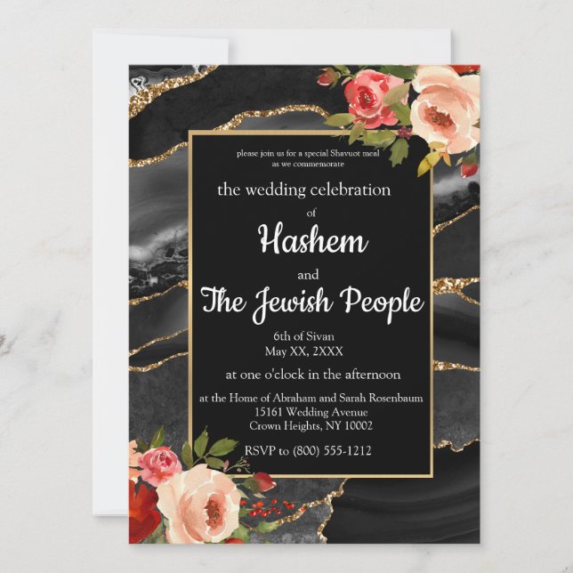 Invitations pour la fête de Chavouot la fête des s (Devant)