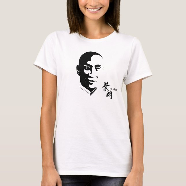 Ip Man - Wing Chun Kung Fu T-Shirt (Front)