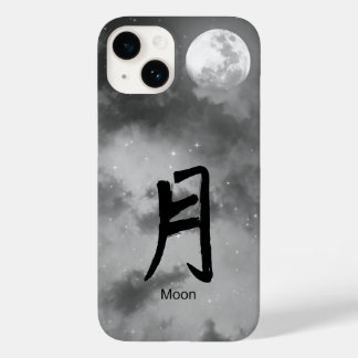 IPHONE 14 CASE KANJI FOR MOON NIGHT SKY 