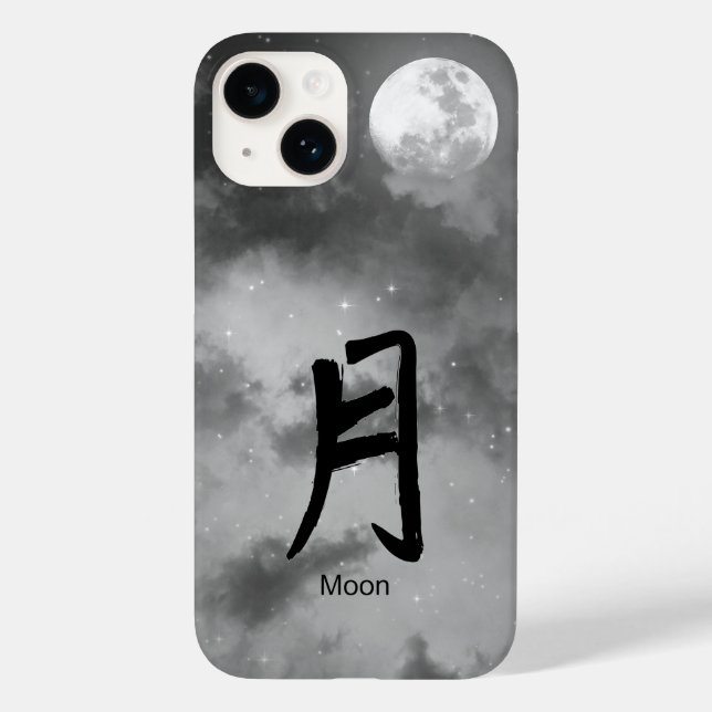 IPHONE 14 COQUE KANJI POUR LUNE NIGHT SKY (Verso)