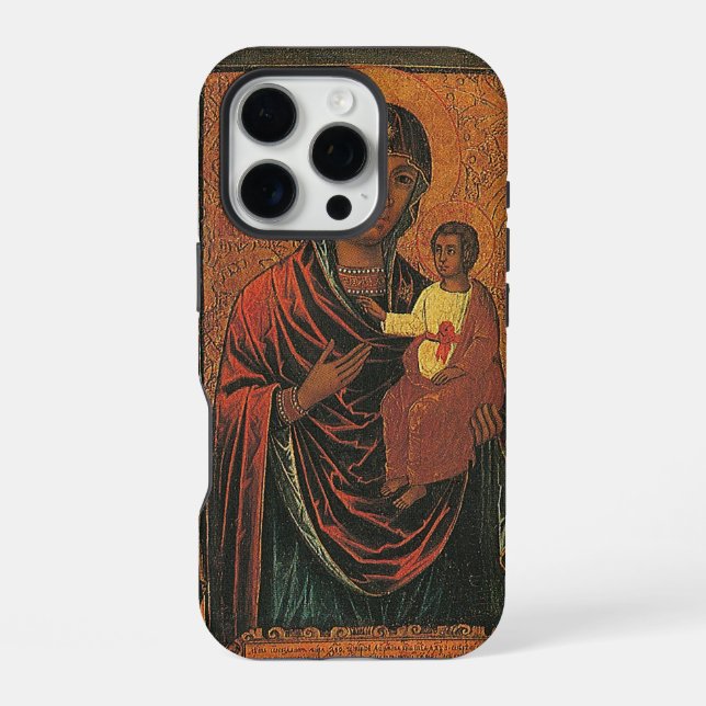 Iphone 16 Case (Back)