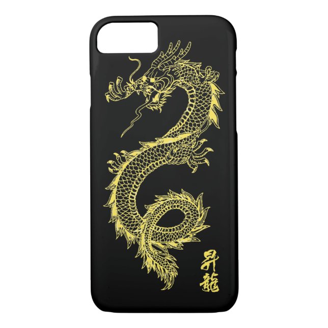 iPhone 7 Golden Dragon Phone Case (Back)