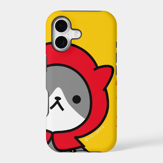 iPhone Case - Kitty (Back)