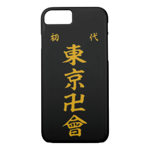 iPhone Se Coques - Tokyo revengers édition