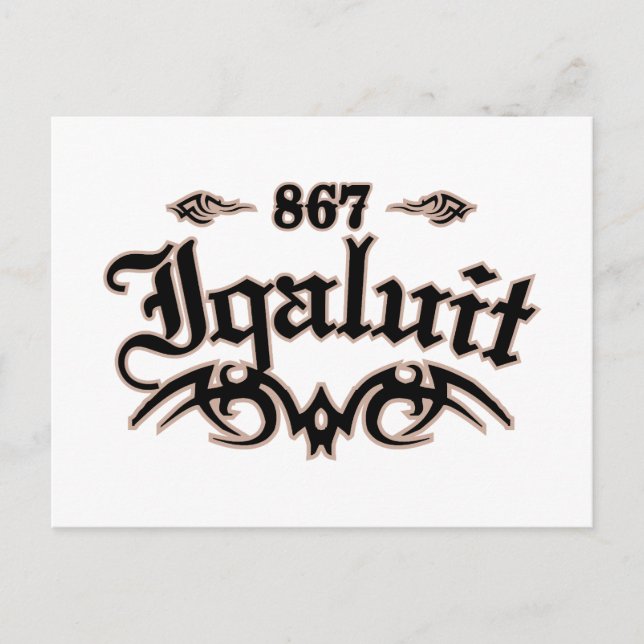Iqaluit 867 postcard (Front)
