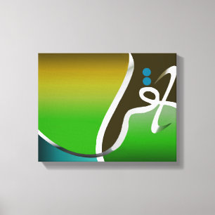 Iqrah Read Calligraphic Islamic Art Canvas Print