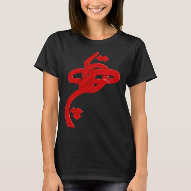 Iran and Iranian Poem in Farsi HICH  calligraphy   T-Shirt (Front)