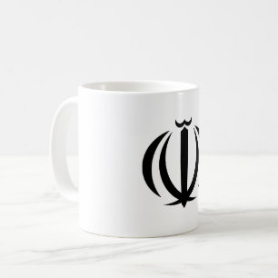 Iran country flag symbol emblem coat of arms coffee mug