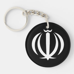 Iran country flag symbol emblem coat of arms keychain