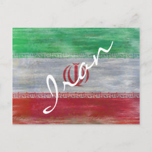 Iran distressed Iranian flag Postcard