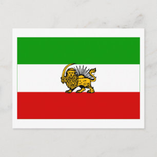 Iran Flag (1925-1979) Postcard