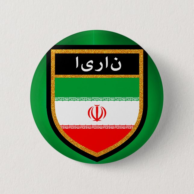 Iran Flag 2 Inch Round Button (Front)