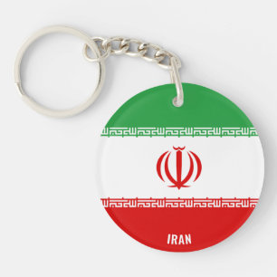 Iran Flag Charming Patriotic Keychain