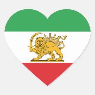 Iran Flag Lion And Sun Shah of Iran Flag Heart Sticker