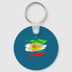 Iran Flag Map Lion Sun Artwork Keychain