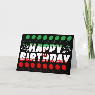 Iran Flag Patriotic Birthday Card