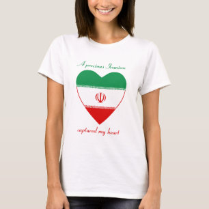 Iran Flag Sweetheart T-Shirt