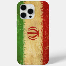 Iran Flag Vintage Design