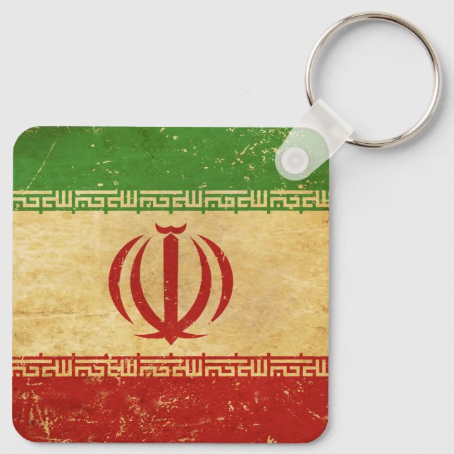 Iran Flag Vintage Design Keychain (Back)