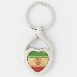 Iran Flag Vintage Design Metal Keychain