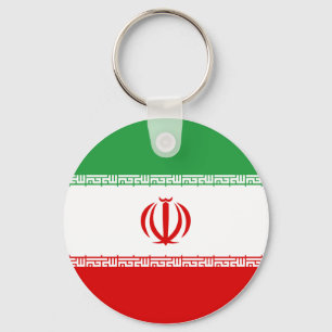 Iran (Iranian) Flag Keychain
