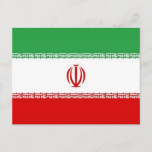 Iran - Iranian flag - Postcard